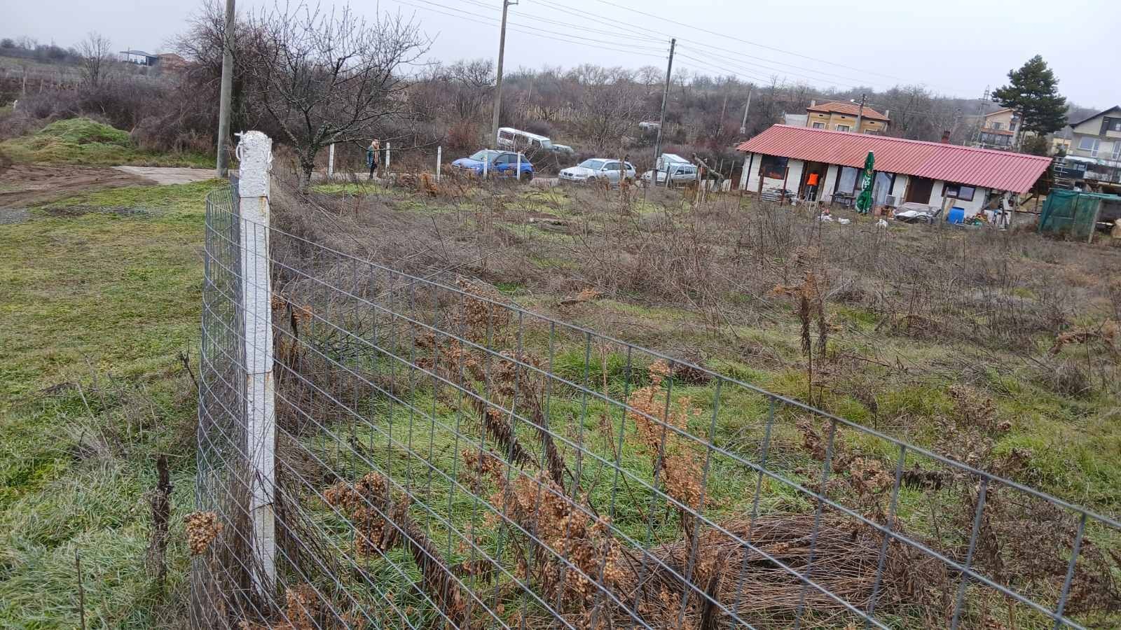 ������� ������ | Imot.bg � ����������� 3