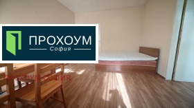 Studio Ljulin 7, Sofia 7