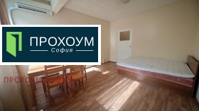Studio Ljulin 7, Sofia 2