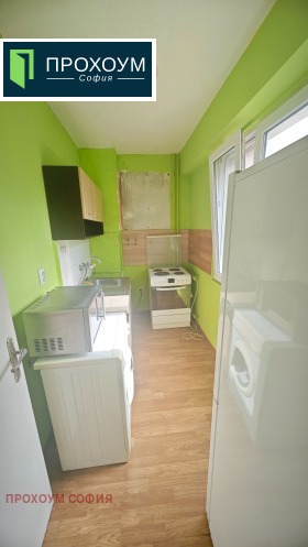 Studio Ljulin 7, Sofia 3