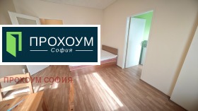 Studio Ljulin 7, Sofia 9