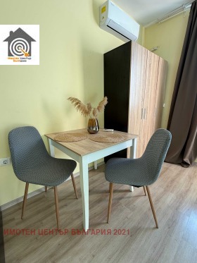  1- | Imot.bg    5