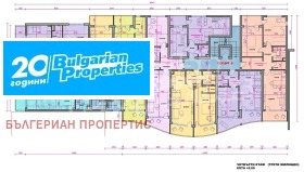 2-стаен гр. Поморие, област Бургас 1