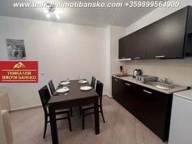 1 dormitorio Bansko, región Blagoevgrad 4