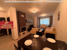 1 dormitorio Bansko, región Blagoevgrad 1