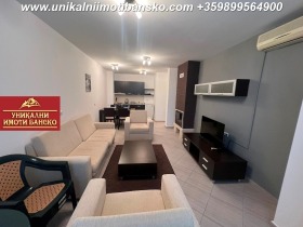 1 dormitorio Bansko, región Blagoevgrad 11