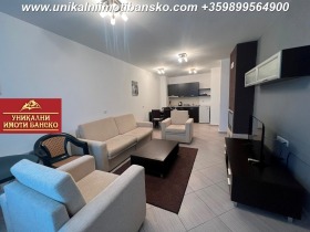 1 dormitorio Bansko, región Blagoevgrad 12