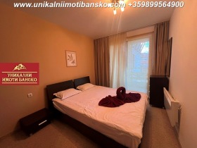 1 dormitorio Bansko, región Blagoevgrad 15