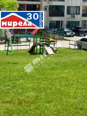 ������� 2-����� | Imot.bg � ����� ������ 11