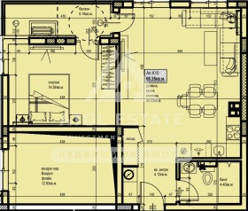 ������� 2-����� | Imot.bg � ����� ������ 3