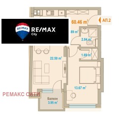 ������� 2-����� | Imot.bg � ����� ������ 3