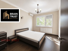 ������� 2-����� | Imot.bg � ����� ������ 11