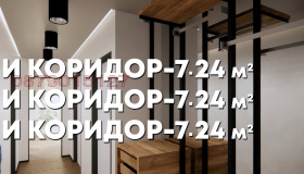  3- | Imot.bg    9