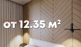  3- | Imot.bg    5