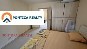 ������� 3-����� | Imot.bg � ����� ������ 14