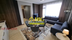 ������� 3-����� | Imot.bg � ����� ������ 4