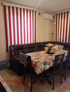 ������� ���� | Imot.bg � ����� ������ 2