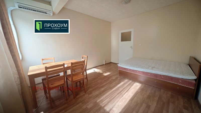 À vendre  Studio Sofia , Lyulin 7 , 30 m² | 88233109 - image [2]