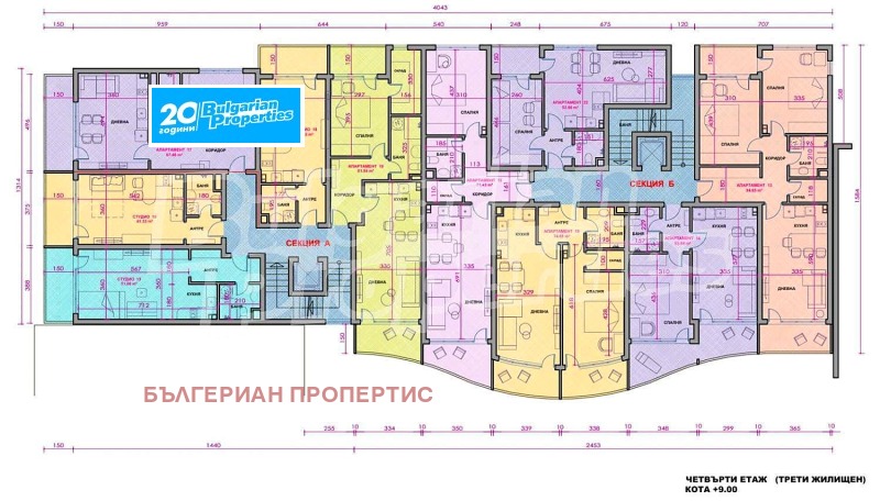 Продава 2-СТАЕН, гр. Поморие, област Бургас, снимка 1 - Aпартаменти - 46559021