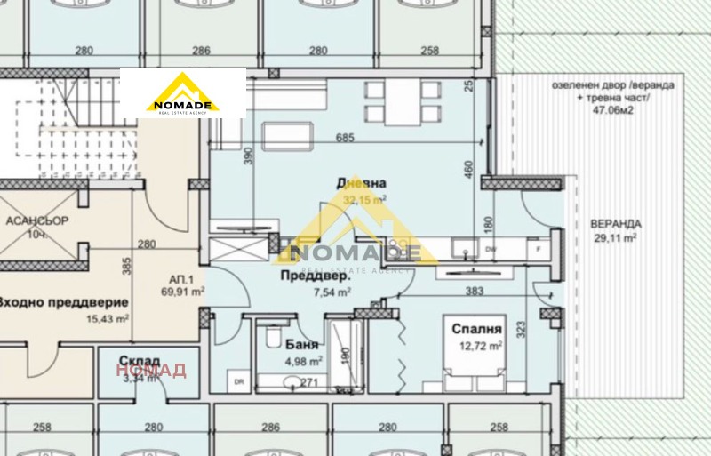 Продава 2-СТАЕН, гр. Пловдив, Остромила, снимка 13 - Апартаменти - 50912434