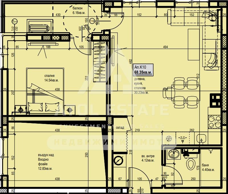 Продава 2-СТАЕН, гр. Пловдив, Южен, снимка 2 - Апартаменти - 53446031