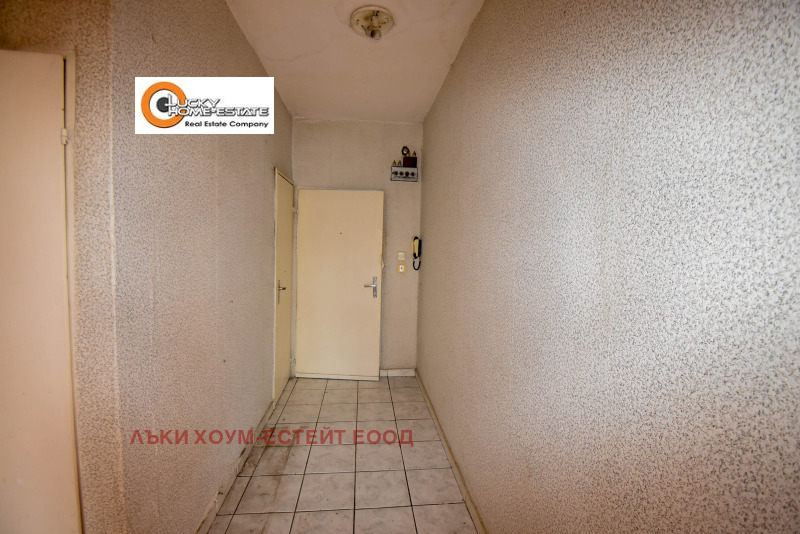 En venta  2 dormitorios Sofia , Krasna polyana 2 , 85 metros cuadrados | 29006606 - imagen [2]