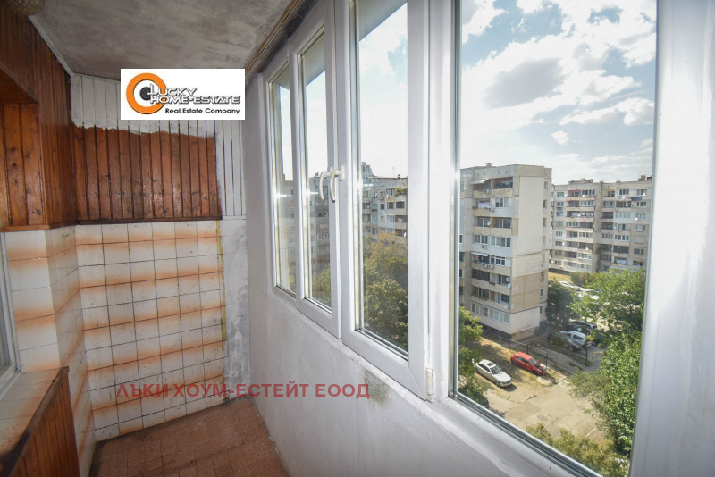 En venta  2 dormitorios Sofia , Krasna polyana 2 , 85 metros cuadrados | 29006606 - imagen [7]