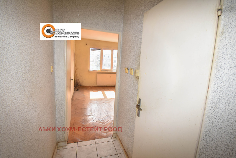 En venta  2 dormitorios Sofia , Krasna polyana 2 , 85 metros cuadrados | 29006606 - imagen [15]