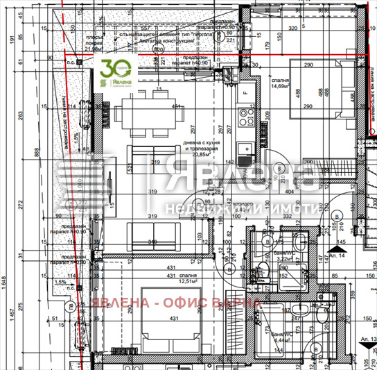 Продава 3-СТАЕН, гр. Варна, Бриз, снимка 1 - Aпартаменти - 47414067