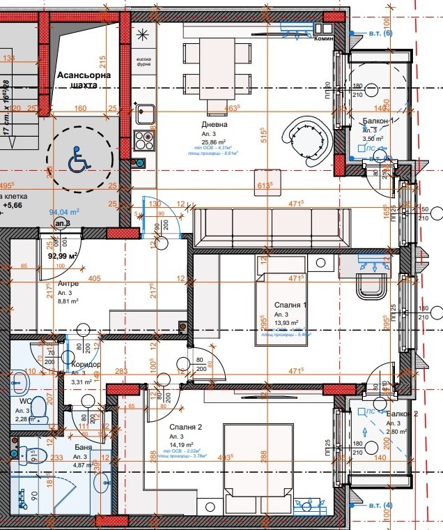 Satılık  2 yatak odası Stara Zagora , Operata , 127 metrekare | 82357066 - görüntü [5]