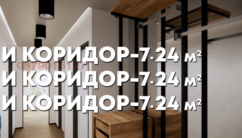 De vânzare  2 dormitoare Pleven , Drujba 1 , 99 mp | 50115421 - imagine [9]