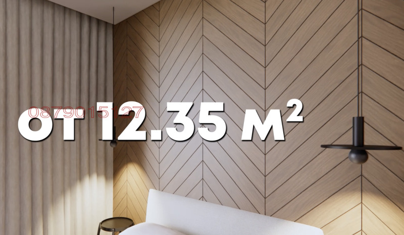 De vânzare  2 dormitoare Pleven , Drujba 1 , 99 mp | 50115421 - imagine [5]