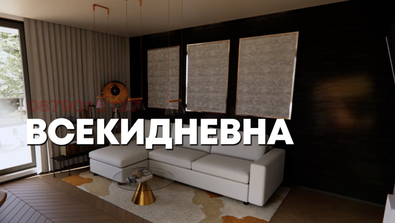 De vânzare  2 dormitoare Pleven , Drujba 1 , 99 mp | 50115421 - imagine [7]
