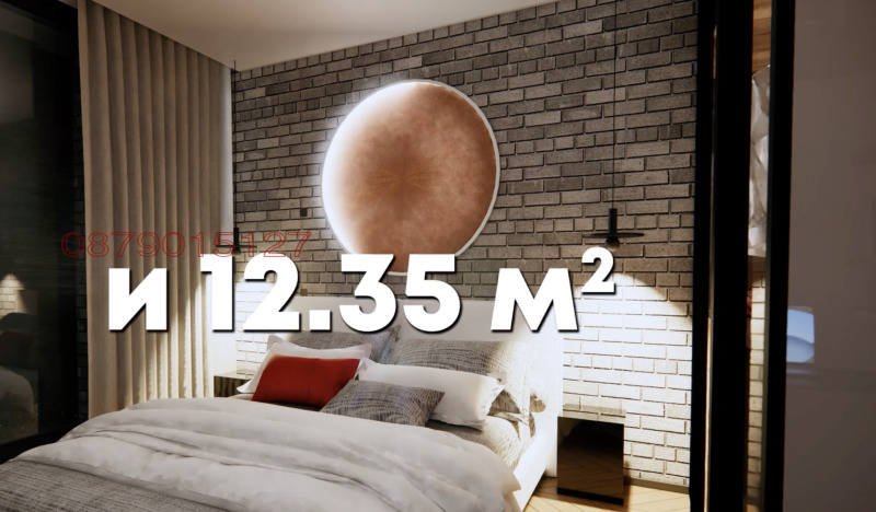 De vânzare  2 dormitoare Pleven , Drujba 1 , 99 mp | 50115421 - imagine [6]