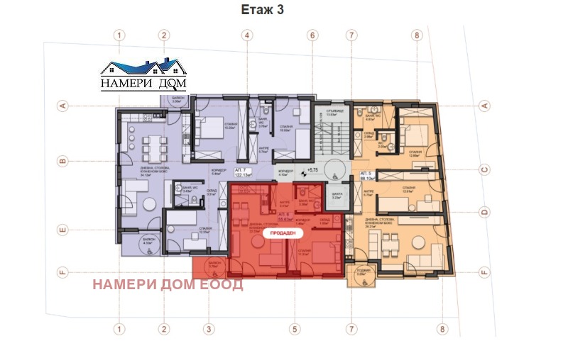 Продава 3-СТАЕН, гр. София, Манастирски ливади, снимка 4 - Апартаменти - 52647247
