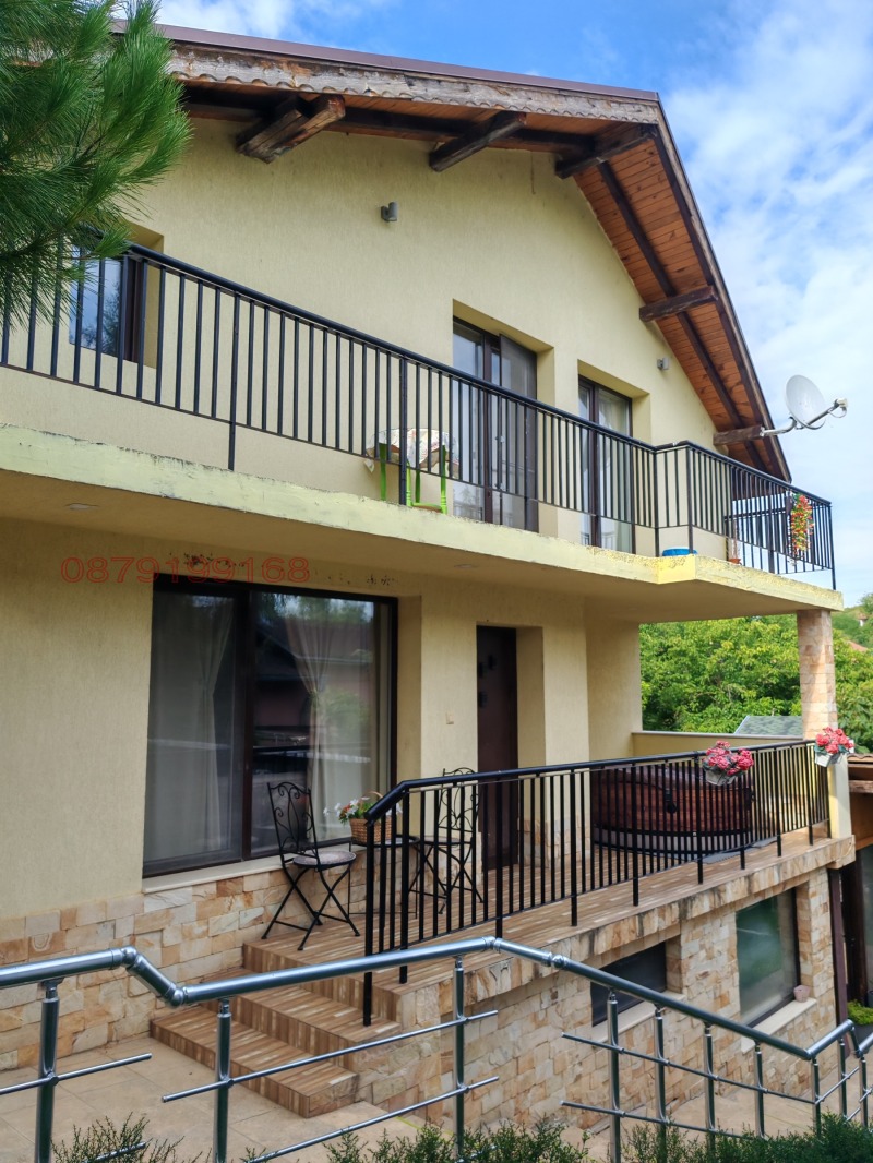 Продава КЪЩА, с. Къртожабене, област Плевен, снимка 2 - Къщи - 53056743