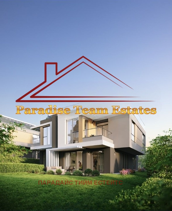For Sale  House Sofia , Gorna banya , 338 sq.m | 29920150 - image [3]