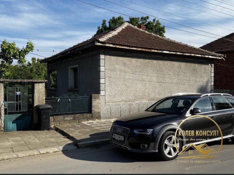 Продава КЪЩА, с. Чешнегирово, област Пловдив, снимка 4 - Къщи - 53175920