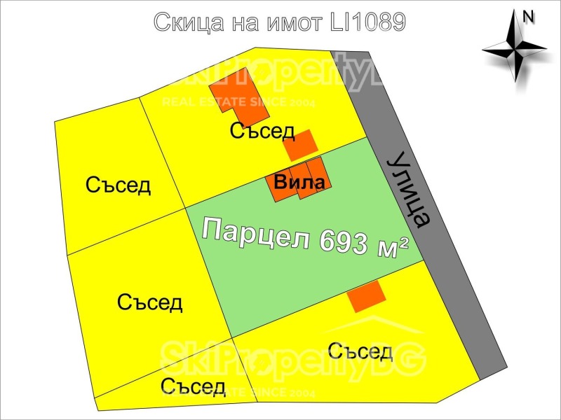 Na sprzedaż  Willa region Sofia , m-t Meczkata , 59 mkw | 87432261 - obraz [14]