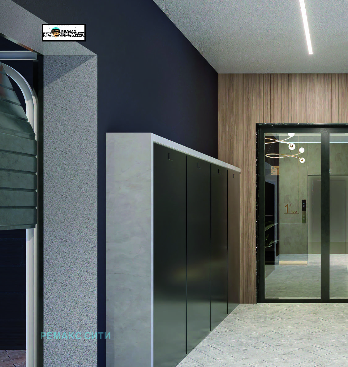 Продава 2-СТАЕН, гр. София, Зона Б-5, снимка 12 - Апартаменти - 53814455