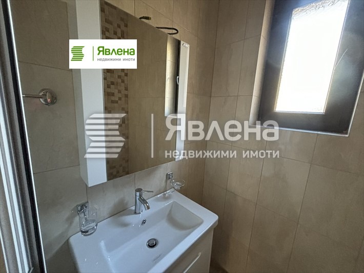 ������� ���� | Imot.bg � ����������� 14