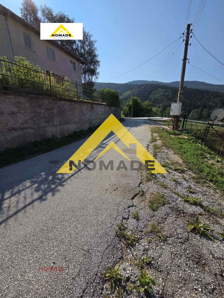 ������� ������ | Imot.bg � ����������� 4