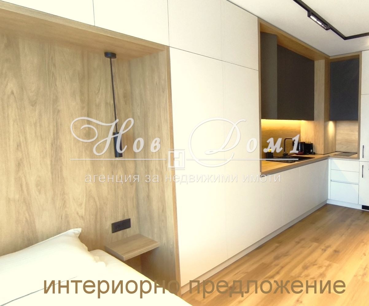 ������� 1-����� | Imot.bg � ����������� 3