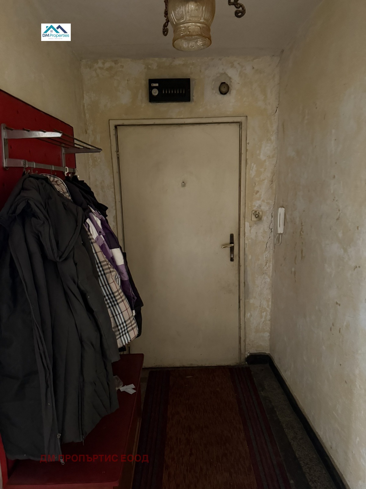 ������� 2-����� | Imot.bg � ����������� 8