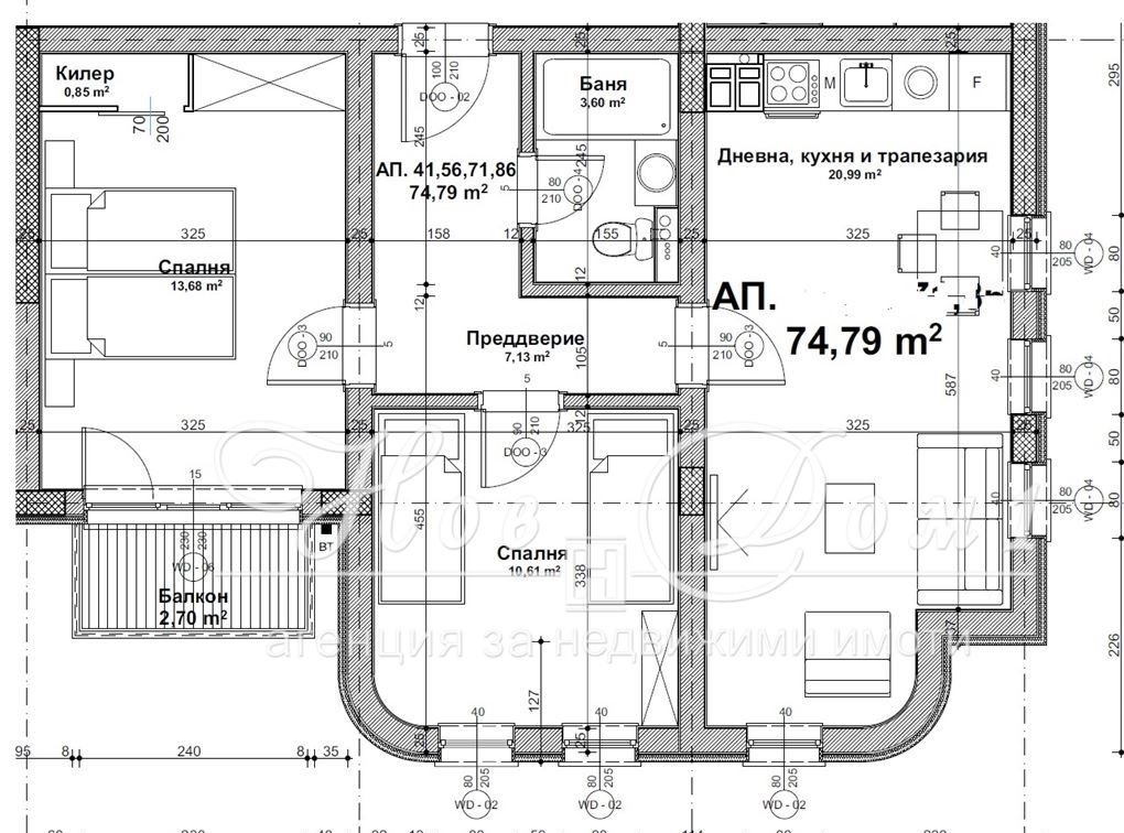 Продава 3-СТАЕН | Imot.bg — изображение 1