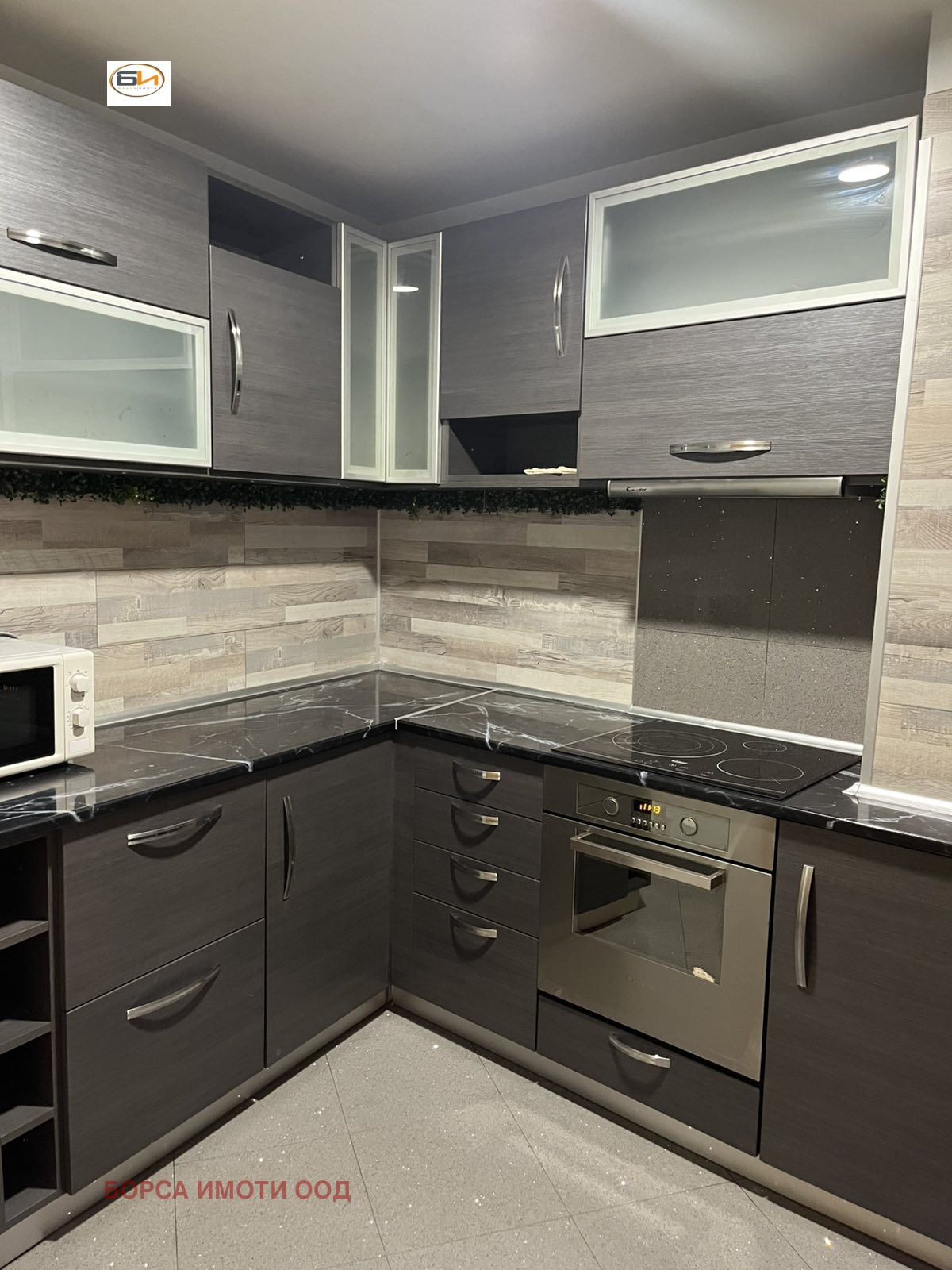 ������� 3-����� | Imot.bg � ����������� 1