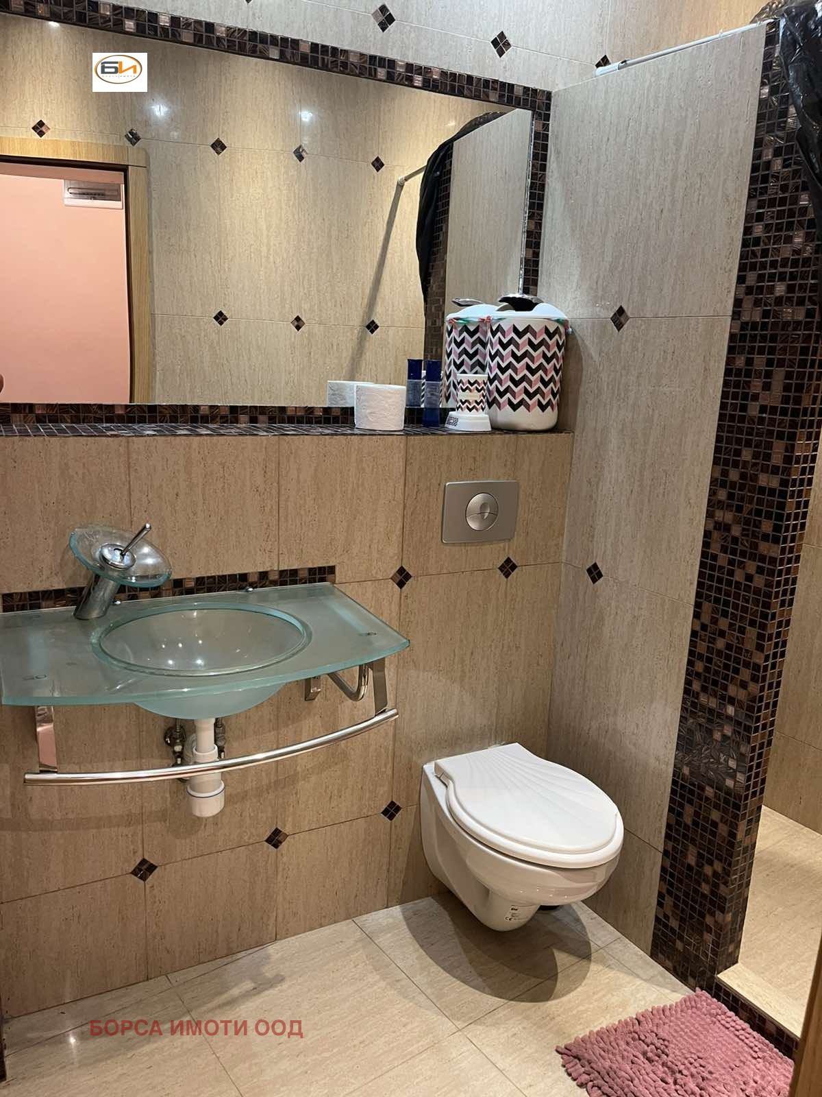 ������� 3-����� | Imot.bg � ����������� 6