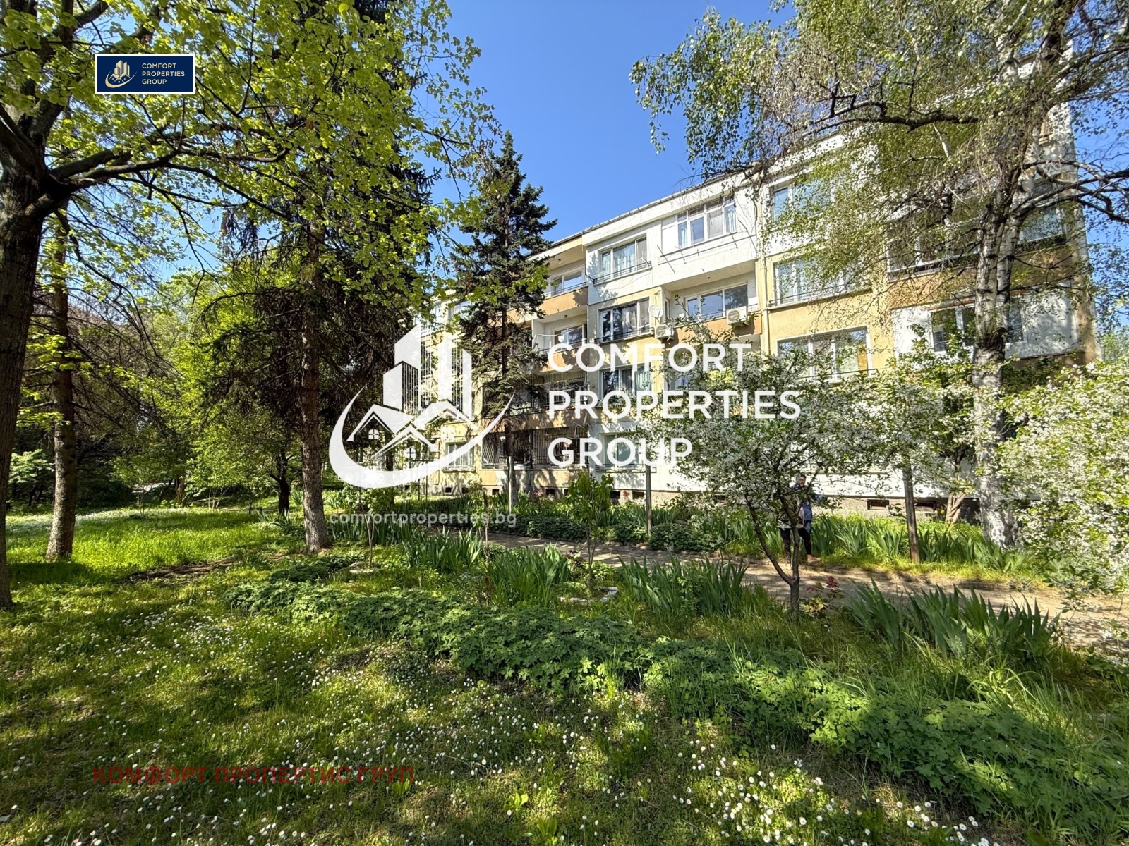 ������� 3-����� | Imot.bg � ����������� 13