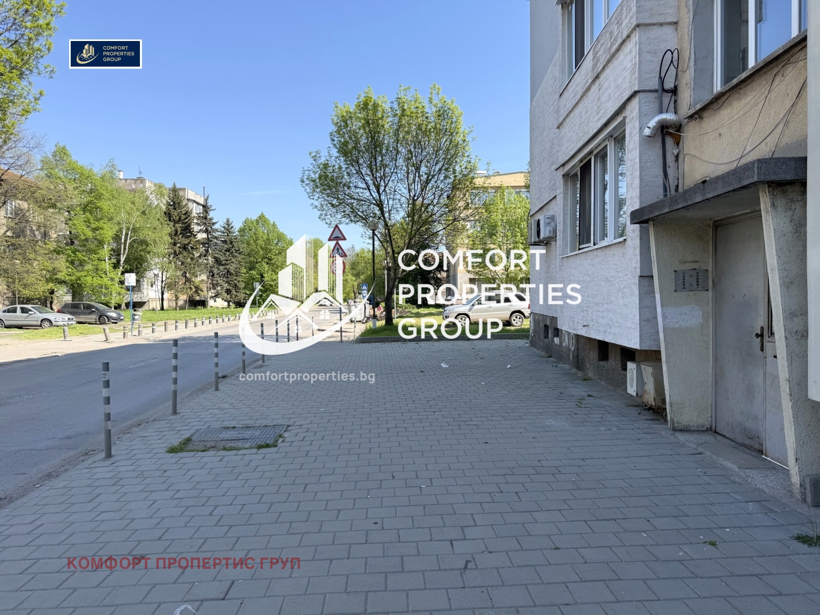 ������� 3-����� | Imot.bg � ����������� 12