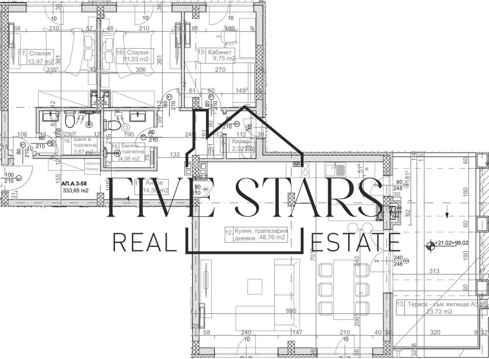 Продава 4-СТАЕН | Imot.bg — изображение 6